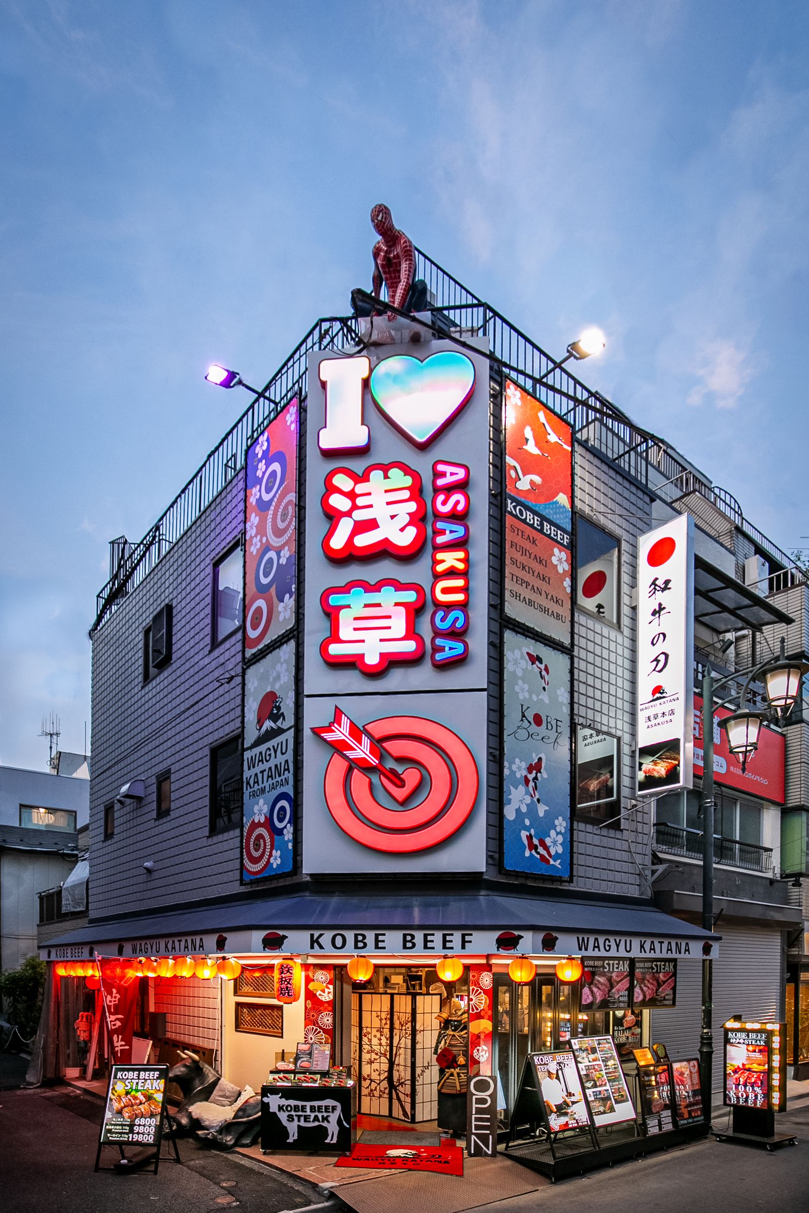外観