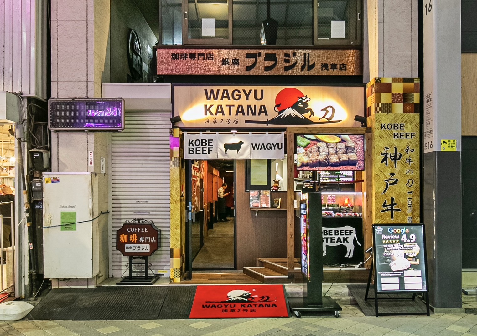 <br />
<b>Warning</b>:  Undefined variable $sitename in <b>/home/katana2929/wagyukatana.com/public_html/wp-content/themes/wagyukatana/storelist.php</b> on line <b>60</b><br />
